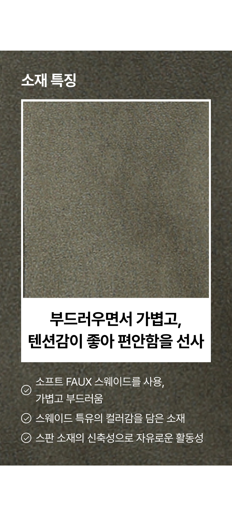 웹기 25